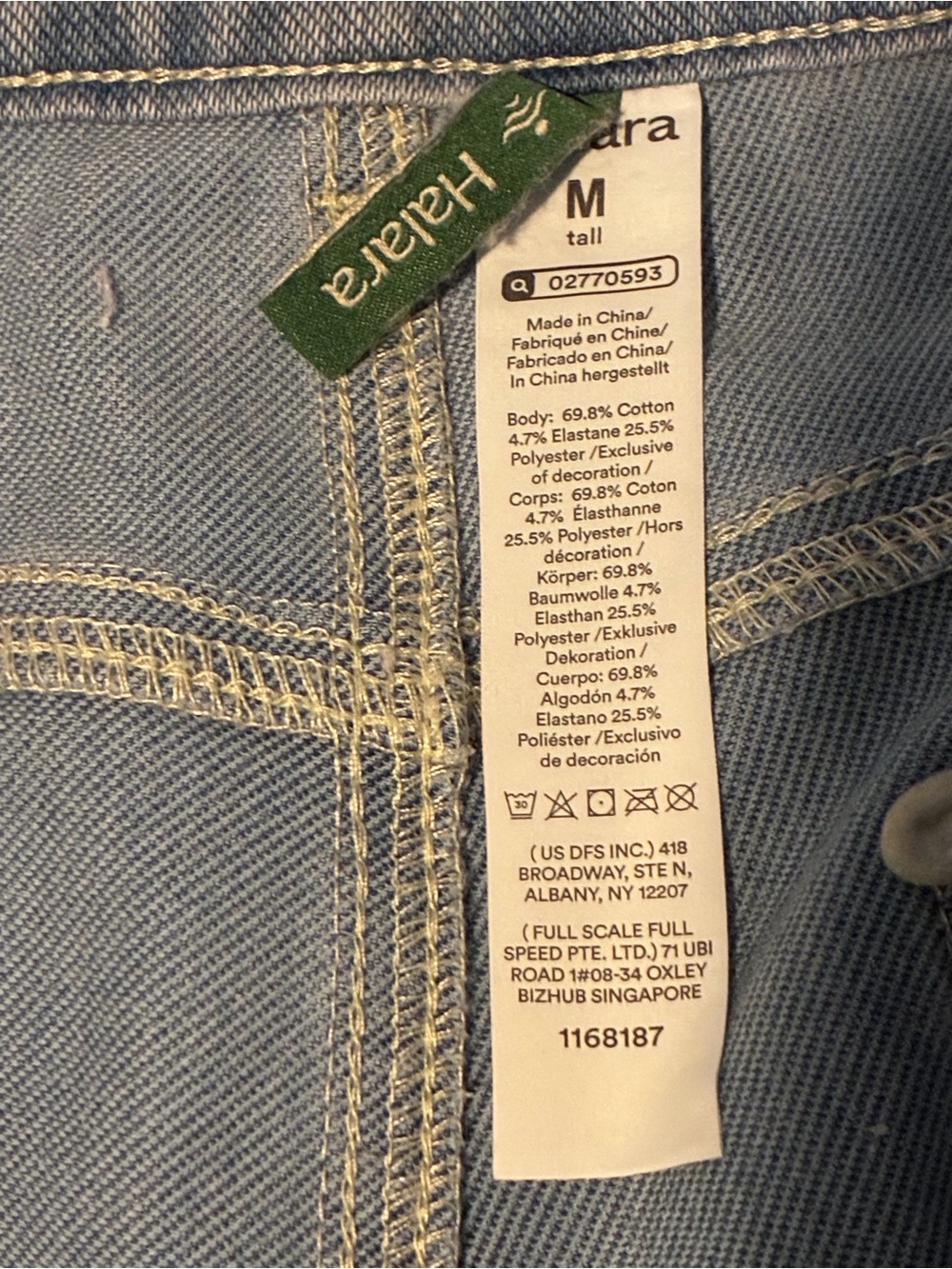 Halara Light Wash Wide Leg Women’s Jeans Size Medium Tall - Picture 6 of 6